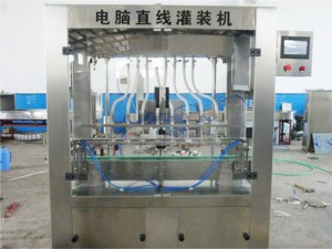 醬油醋蜜桃视频网站APP